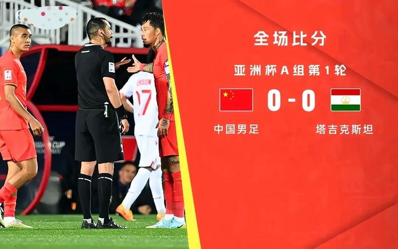 xe lắc