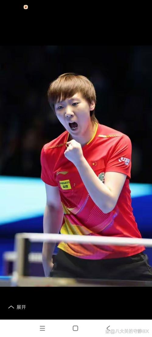 Thịt Mèo